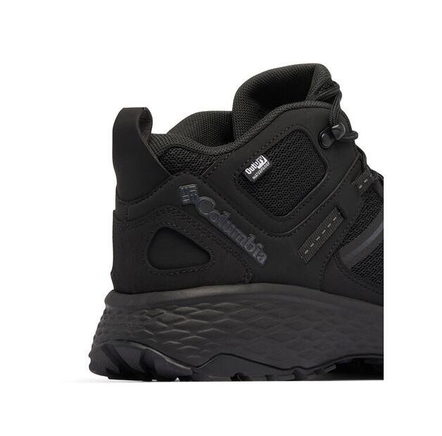 Треккинговые ботинки Columbia Peakfreak Rush™ Mid OutDry™