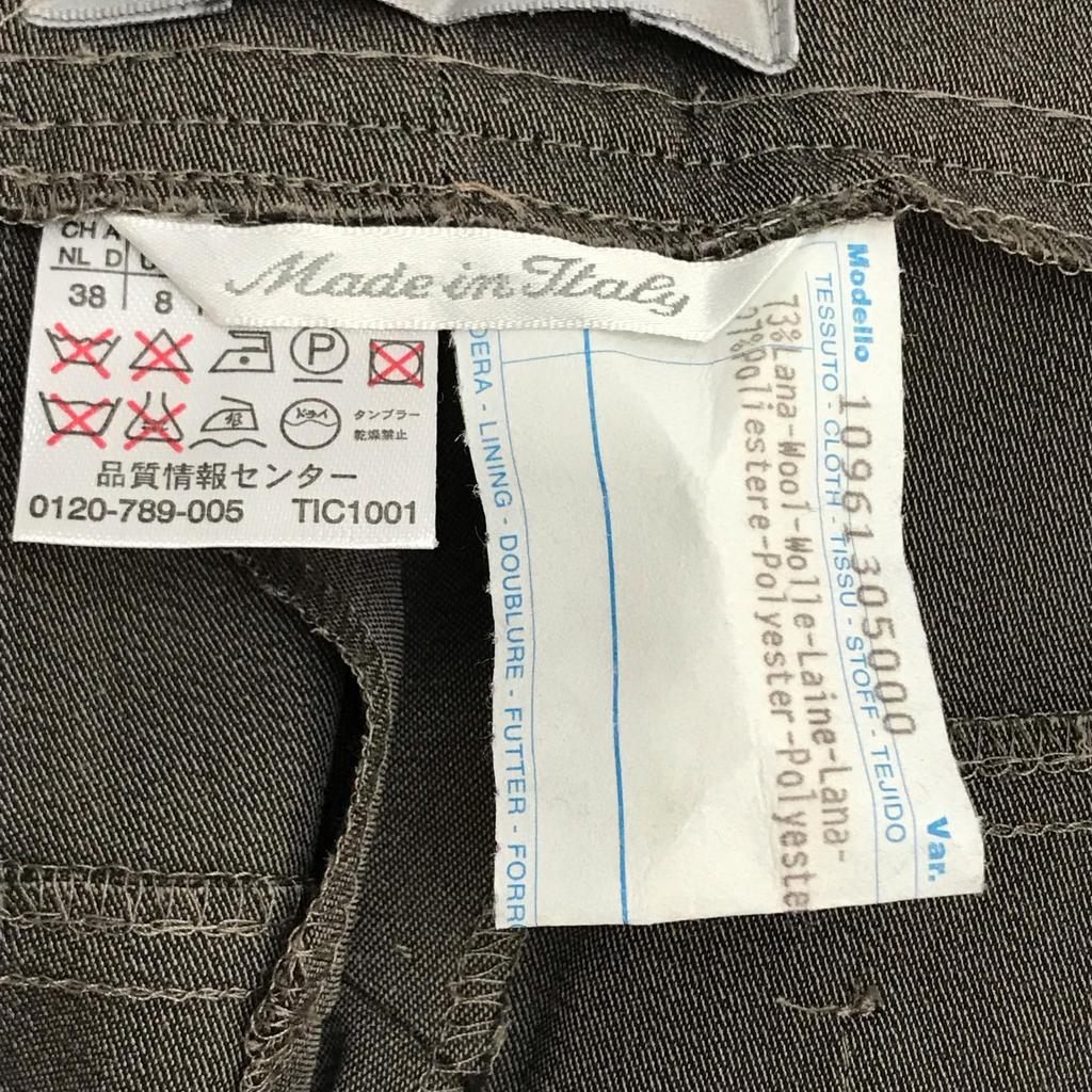 Max Mara Италия Костюмный комплект Женский L J42 Куртка на молнии с воротником Мао Коричневый(ИСПОЛЬЗОВАЛ)