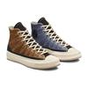 Converse Кроссовки унисекс Chuck 70 High Cosy Granola — тигрово-коричневые стальные 171548C