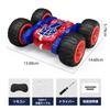 Tecnock RC Car for Kids, USB Type-C Direct Rechargeable, Stunt Car, Gift
