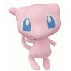 Ichiban Kuji Kyun Chara World Pokemon Best Wishes O Chibi Kyun Chara Award Mew Single Item "Pokemon"