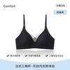 French triangle cup without steel ring underwear women's small breasts gather beautiful back invisible breathable fixed cup comfortable seamless bra