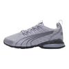 Puma Voltaic Evo Premium Удобные Универсальные Амортизирующие Прочные Дышащие Легкие Беговые Кроссовки Унисекс Кроссовки Светло-серые 311973-05