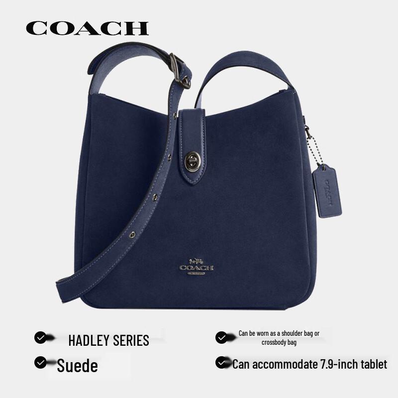 COACH Hadley Medium Bucket Bag