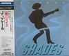 CD JJ CALE - shade PHCR2077 Япония Рок Б/У