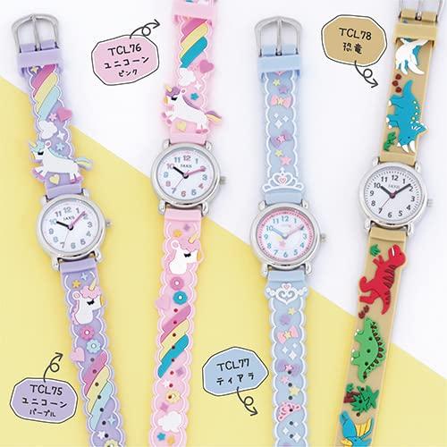 3D Watch Unicorn