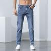 Men's Stretch Skinny Jeans New Spring Fashion Casual Cotton Denim Slim Fit Pants Male Trousers