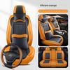 Universal SYJ Artificial Leather Car Seat Covers for INFINITI FX35 ESQ EX25 M25 M35 QX50 QX56 Q50 QX60 QX70 Q60 Car Accessories