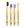 Bamboo Biodegradable Toothbrushes with Soft Bristles: Brush Set for the Whole Family (4 Things), Family Pack Bamboo Toothbrushes Soft,brush
