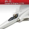Пластиковые детали для модели HMA Kfir C2 Cockpit Engine 1/72 и (Самолет)