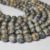 1 Full Strand 14-15 Inch Strand, Natural Loose Round Beads, Semi Precious Llanite Beads, Gemstone Beads, 6mm 8mm 10mm Size Beads.