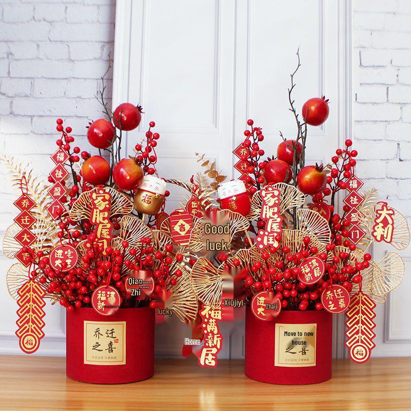 New Home Money Tree Fortune Set - Artificial Flowers Housewarming & Wedding DIY Tabletop Ornament