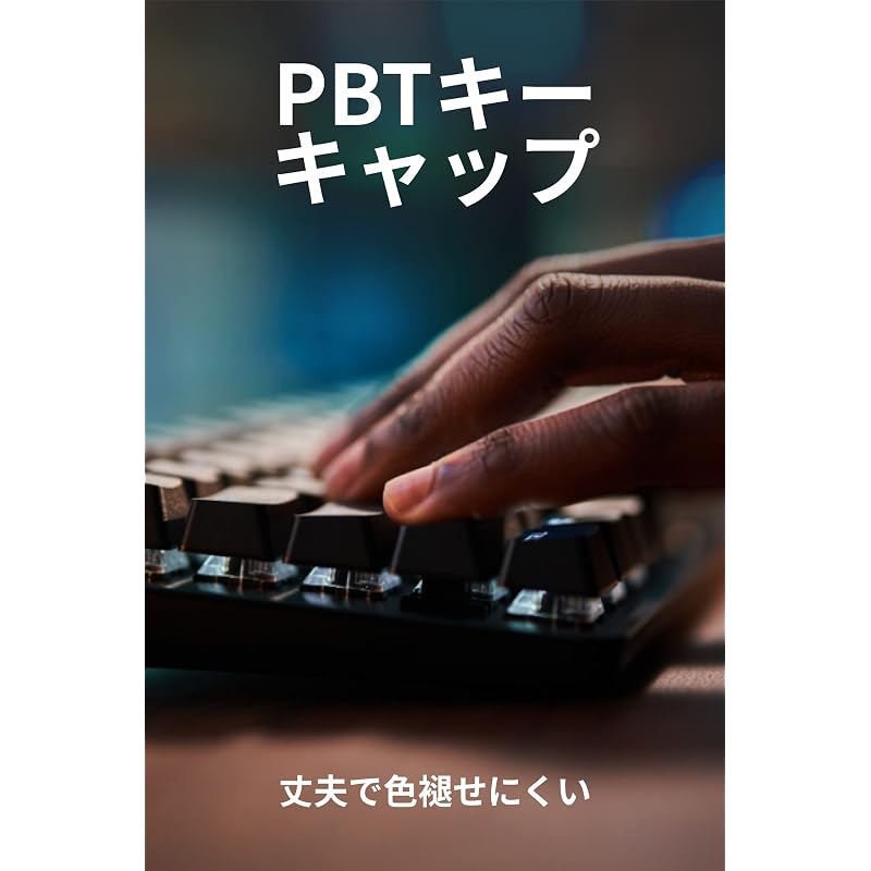 Игровая клавиатура Logitech G G413SE, Проводная, Тактильные клавиши, Четкое ощущение при печати, Японская раскладка, Высокая прочность, Keycaps из PTB, Игровая клавиатура,