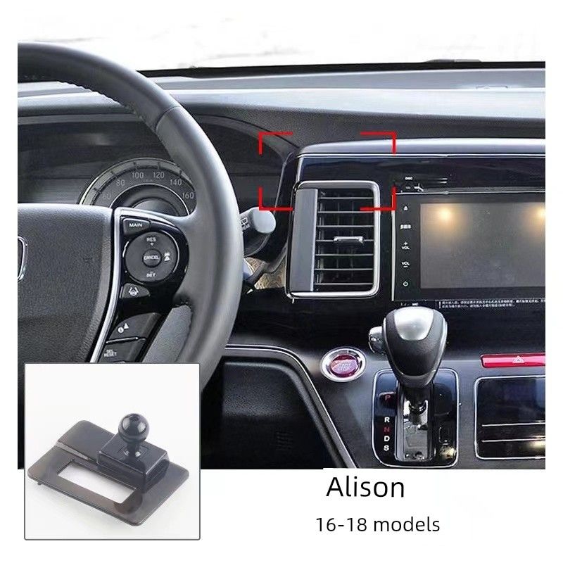 Подходит для Honda 22 Civic Десятого Поколения Accord Xrv Fit CRV Lingpai Crown Road Автомобильный Держатель Телефона Основание