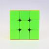 QiYi Warrior W 3x3x3 Profissional Magic Cube Warrior S Cube Sail W Cubo Magico Competition Puzzle Cubes Toys For Kids