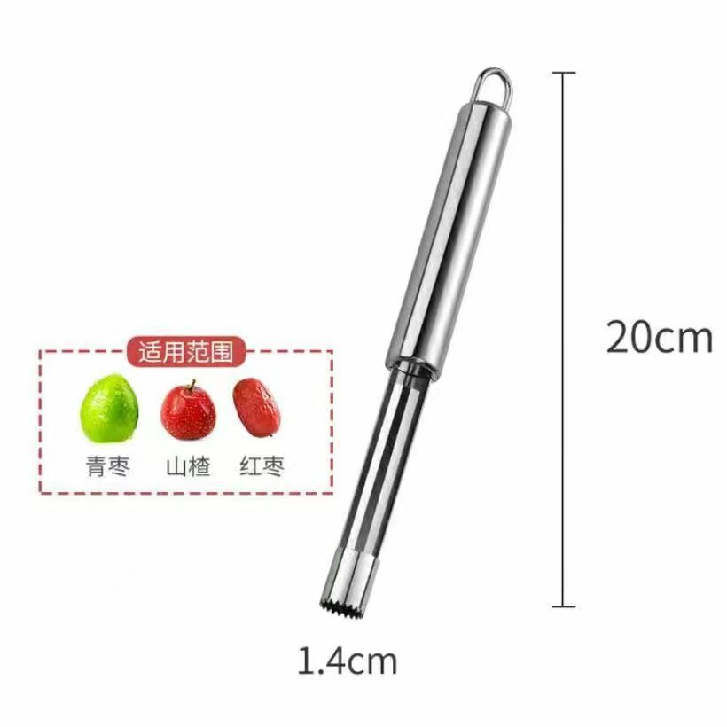 Средство для удаления семян из нержавеющей стали, фруктовая груша, легкий кухонный инструмент