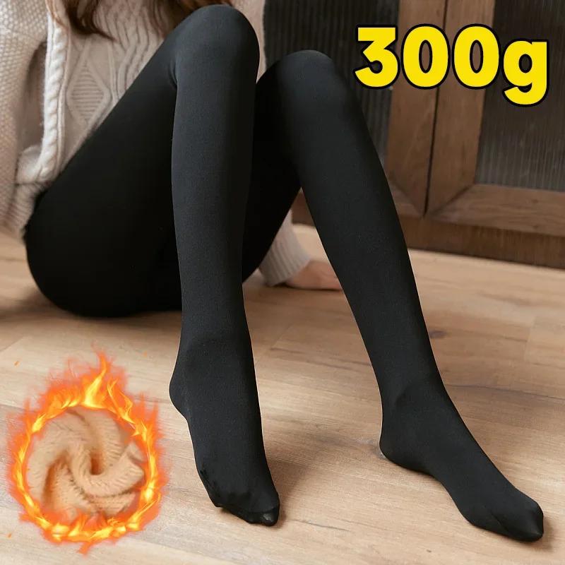 Women's New Fleece Tights Warm Winter Thicken Leggings Fake Translucent Pantyhose Thermal Sexy Stockings Female Velvet Leggings