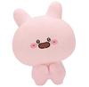 Asamimi-chan Super Fluffy Stuffed Toy, Fluffy Big Stuffed Toy, Prize