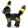 Takaratomy A.R.T.S Pocket Monster Pokémon You Decided Get Plushie Blacky Height Approximately 28cm