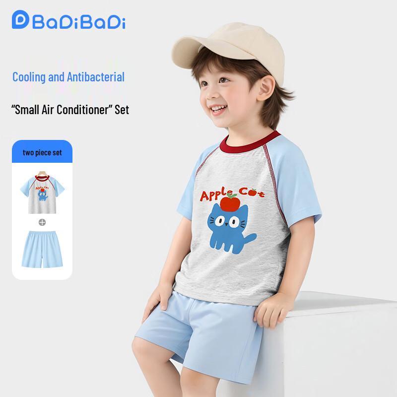 Летний хлопковый спортивный комплект из двух предметов для мальчиков Badi Badi