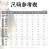 Anime Ninja Cosplay Costume Boruto Character Comic Con Roleplay Outfit Set