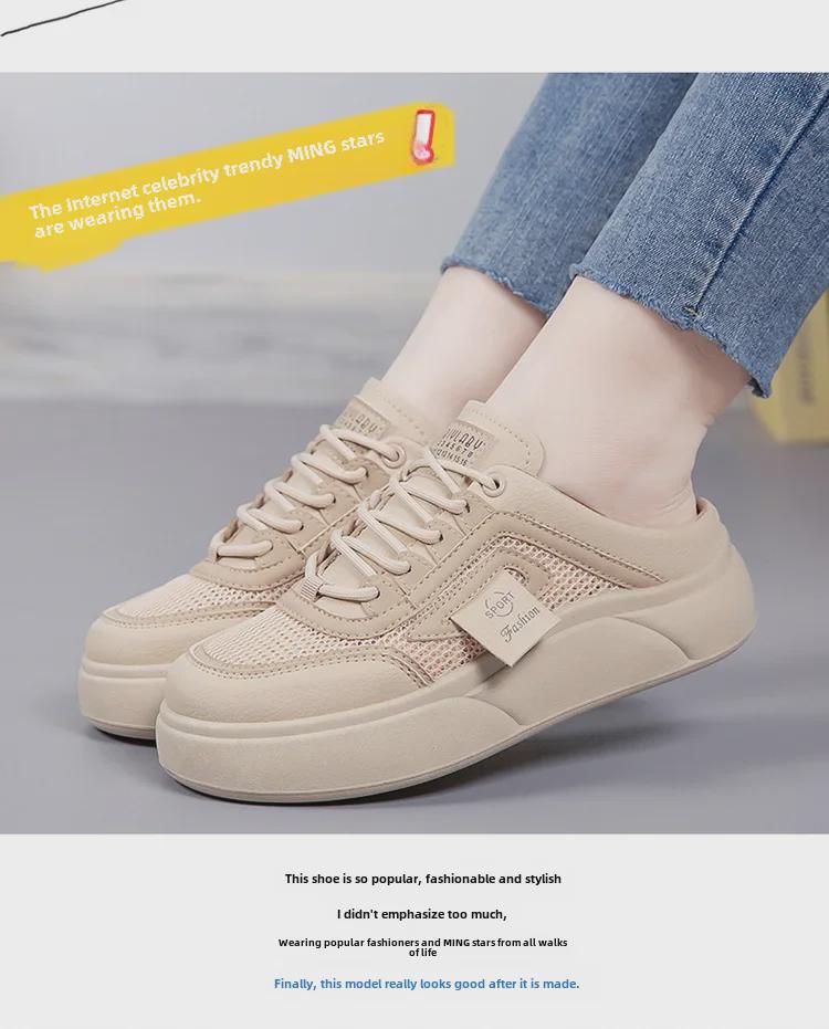 Женские летние полутапочки без застежек с закрытым носком из дышащей ткани и толстой подошвой — новинка 2025 года, легкий дизайн из белой сетки.