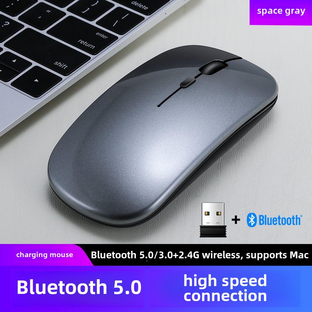 Перезаряжаемая двухрежимная бесшумная Bluetooth-мышь для планшетов и ноутбуков Huawei