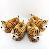 Fashion Luxury Autumn and Winter New Cartoon Tiger Head Plush Cotton Slippers for Couples Indoor Anti Slip Thick Soled Cotton Shoes