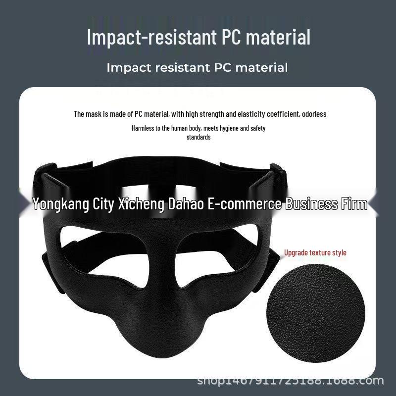 Взрослая баскетбольная маска для защиты лица и носа - Защитное снаряжение НБА