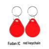 No. 3 RFID Proximity Keyfob: IC Access, ID Card, Elevator Entry, Engravable
