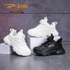 DELHU Kids' Spring/Autumn White Leather Sports Shoes - Boys & Girls Campus Sneakers, Little Black Shoes