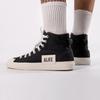 Nizza Alife x Nizza Adidas Originals High 'Черный' FX2623