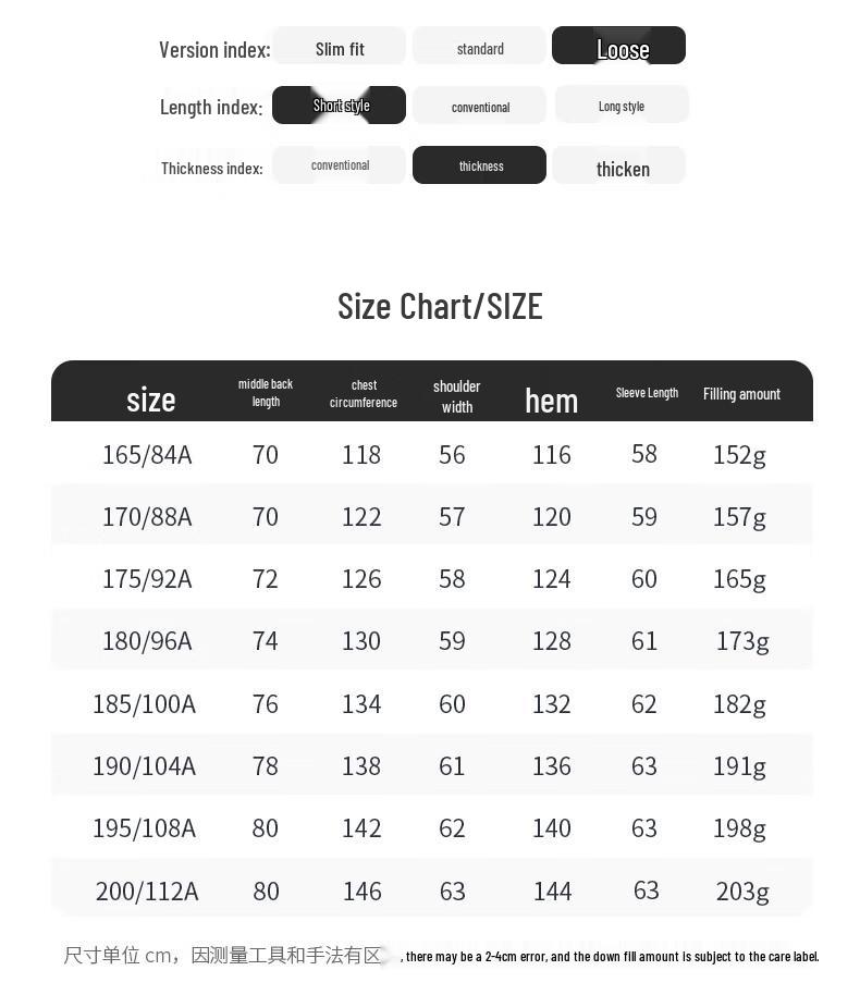 Tanboer Men's Patchwork Short Down Jacket TA235367