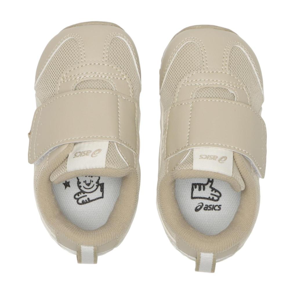 Asics IdAho BAby Kt Es A 200 Bg l.Bg 1144A448 200 Bg l.Bg