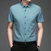 Новая летняя однотонная деловая мужская рубашка с короткими рукавами с лацканами, мужская модная повседневная рубашка для молодежи и среднего возраста