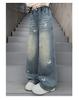 Girls' Spring and Autumn Cowboy Wide Leg Pants 2026 New Korean Edition Western Style Butterfly Hot Diamond Straight Leg Pants Children's Casual Pants
