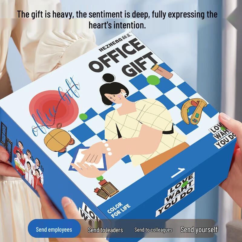 HeZheng Premium Office Gift Set