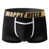 Men Boxer Underwear with Ball Support Letter Print Elastic Mid-rise Separated Pouch