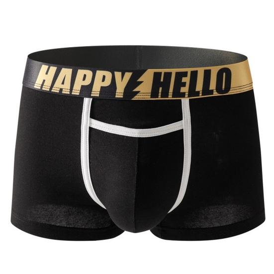 Men Boxer Underwear with Ball Support Letter Print Elastic Mid-rise Separated Pouch