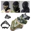 Outdoor Wire Mesh Half Face Mask Camouflage Protective Camping Mask