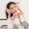 Шапки Moving Rabbit Eararmuffs Ear Protection Ear Warmers Winter Plush Ear Muffs