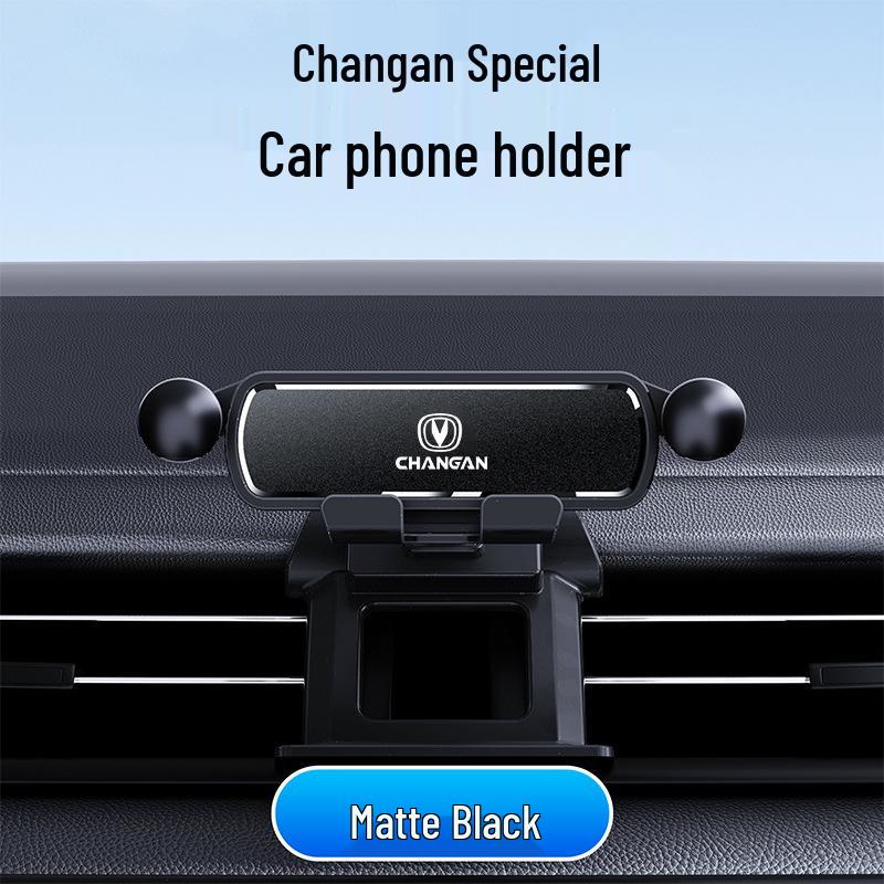 Совместимый гравитационный держатель для телефона для автомобилей Changan CS35/CS55/Eado/Oshan/Qiyuan