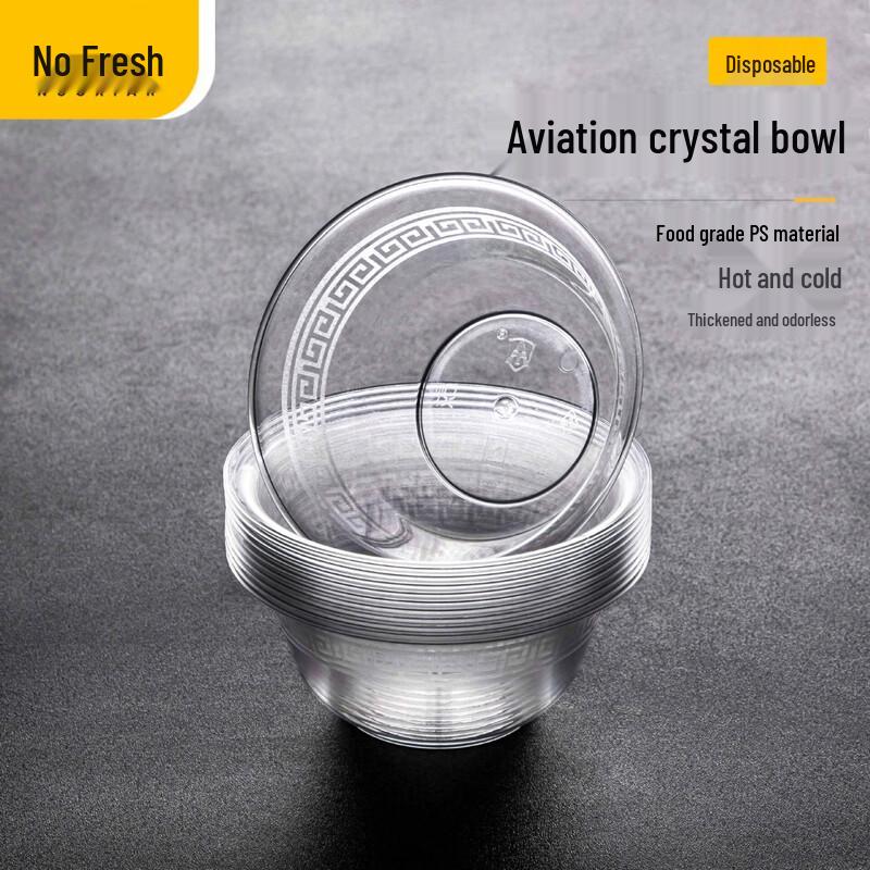 Disposable Food Grade Clear Plastic Bowls