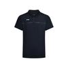 Li Ning Logo Sweat-Absorbing Breathable Pullover Polo Shirt Men Polo Shirts Deep-Dark-Blue APLU071-1