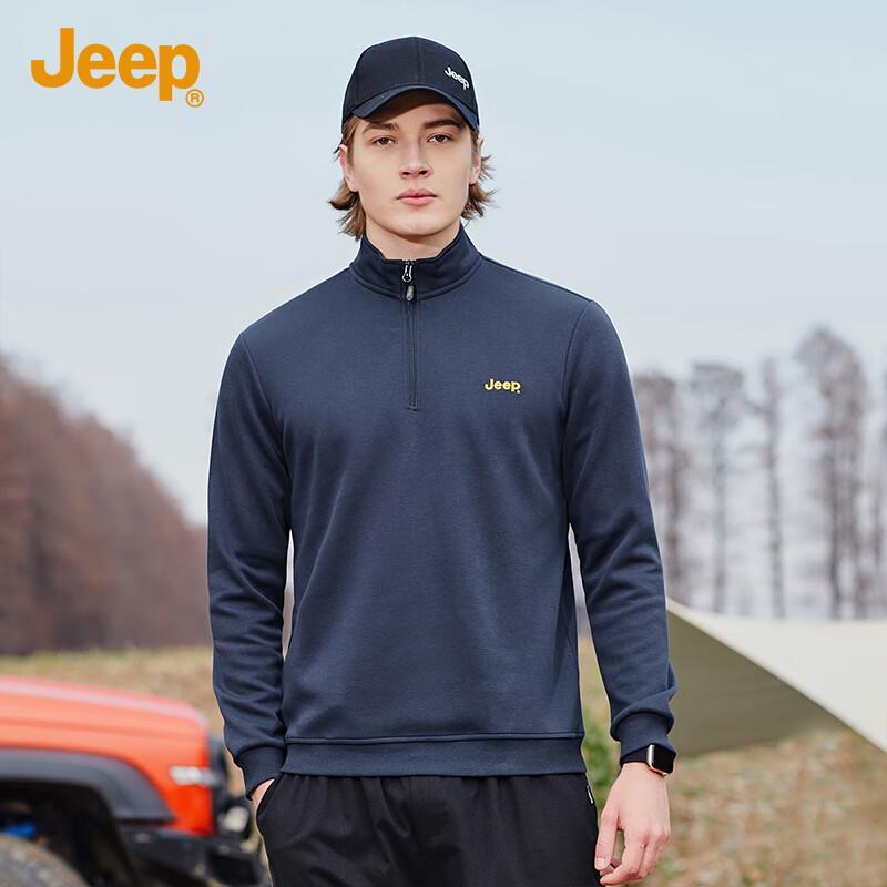 JEEP Men's Silk Blend Fleece Stand-Collar Pullover