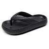 Trendy EVA Flip Flop Sandals - Soft, Casual, Flat for Couples; Ideal for Outdoor & Indoor Use