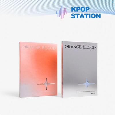 ОРАНЖЕВАЯ КРОВЬ [Случайная версия]