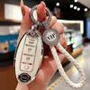 ТПУ чехол для ключа для Nissan: Qashqai, Teana, Sylphy, Murano, Dongfeng, Tiida, Sunny.