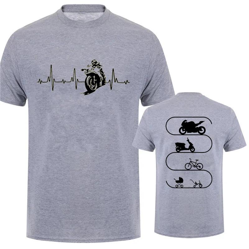 Футболки с принтом «Автомобиль, велосипед, мотоцикл, эволюция», классическая одежда, летняя футболка с круглым вырезом и коротким рукавом для мужчин, топы