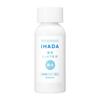 Ihada Whitening Emulsion Medicated Clear Emulsion Sensitive Skin Whitening Acne Rough Skin Spots Freckles Body 135mL Non-sticky [Quasi-drug]